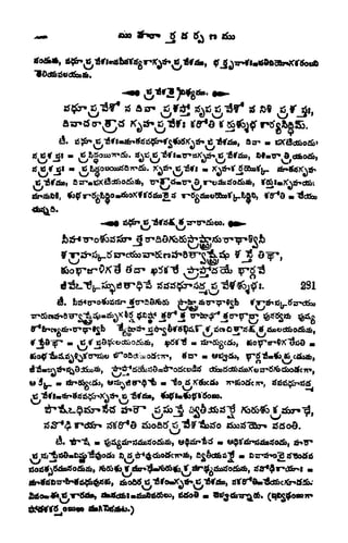 ,
ft a-
231
Kifccifo
tf
 