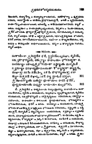 (&7g&gL<r*c>titfc>&,
SHflfe*?**^
Tr
co w^^
So tf filS diirtfi_^S^ 2^&,cS i65Ccr. 801-
o
302
dfcoifc,
tr3oTr'acao,
 