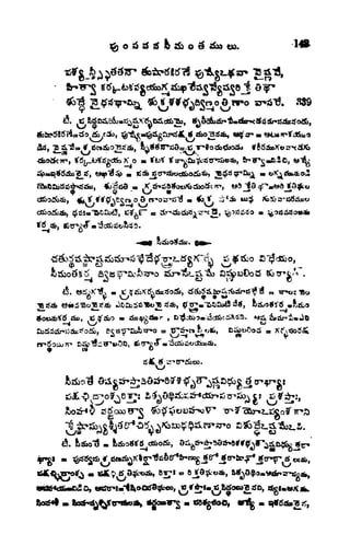 o wo
**ar*tfd
V *
K o
X stoSaSot>fc;fco#c7r*, ^9 J
o
tftf
80 t
*S.
8ir;J BJfOljfcoSB,
 