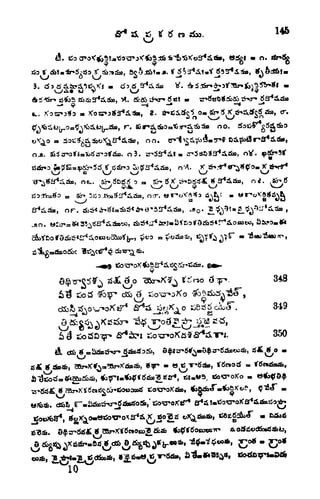 tf n 145
&. o.
3.
r. ot>.
oo.
OJB. . 03.
06.
S3--
or.
.
V /
,
OCT.
JBO.
34,8
349
350
dab tf ss
10
 