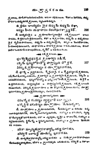 tf onoeo, ^SvWi-SoSotfctxJSO. 3cn tf$j&3x>!io.
A. Wotfotfo^J JS tf d3ir3cr<ooi tf
T
i.
tf s&oao K'8cfexOiijsSA.>,
397
A
tf 5Rrv^JSro m & 3V33
xS
Kcdtf^o ftJ^
Jb^
JSXotftfgo
Sp-c>t)K Axsex).
<i
^ sis rs. 393
S
$axj<s>u$ft, &o
399
 
