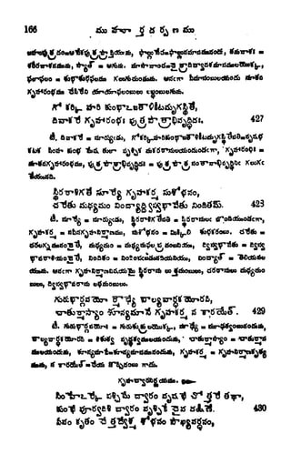 166
A.
is
427
423
429
A.
480
 