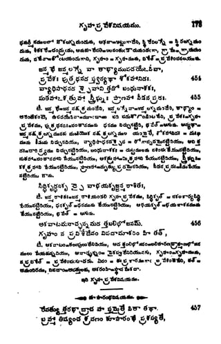 fc
) tf
fiScs
A.
* o*.
^^ w
464
455
456
 