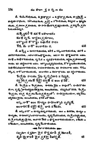 174
&.
eafc &V%a>J
^5^ gSbi
"^ tfstf "tf
TT-T" 3t)^fiio 5. 468
459
O -
Q 3
A, *
,
460
A
tf
. 46
 