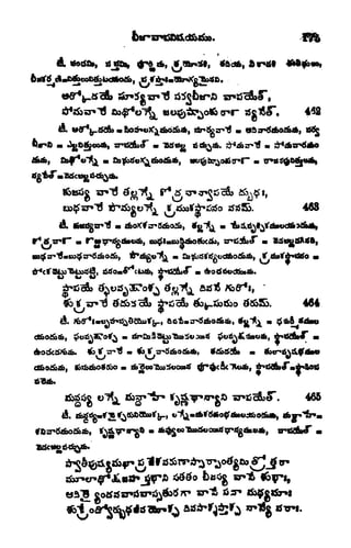 4
468
tio tf *r"6 dfibs 080 SoSb ^oxbilio dSSS). 464
466
 