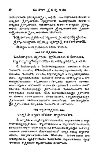 48 S &*r* & C n
w.
&
d&oib, diA-^tfdtScSrsSSbg'tfdix) "SooSoor'^ ^sr-otfoo,
fib
ifccr^aooaD^tf&o^
s
 