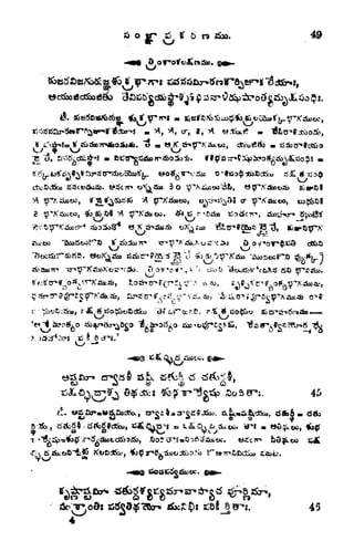 ts tf* If
^P
. o a
3o
oo f
GJ
fe > drt?C
ft
(s?
Cp
Tv &'
45
 