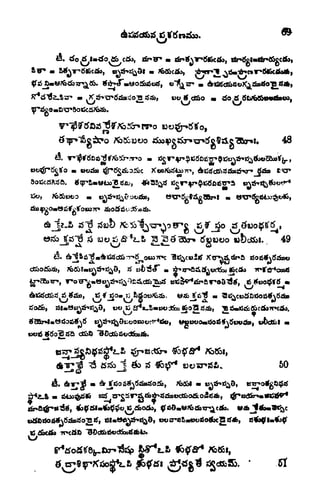 tf c&o m 3o &
48
wbcSot. 49
ftcfifc
:
60
WA
tfs
 