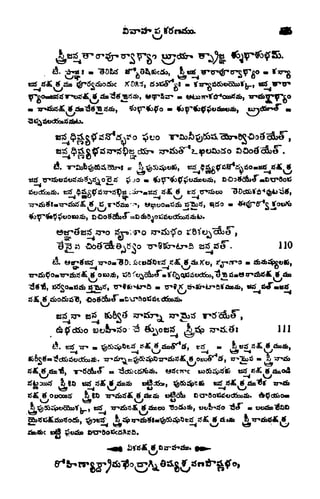 J "30&S tva^SSeiSa, ) tstf
oS
tf db9l3^
d3cr
tf e
"
110
Tc>: ti,
tf odb, tfB^^^^QlCiexJt^^^ijiWir^
111
,
^Jt^*
&
xntf & 8X) <xra
tf
 