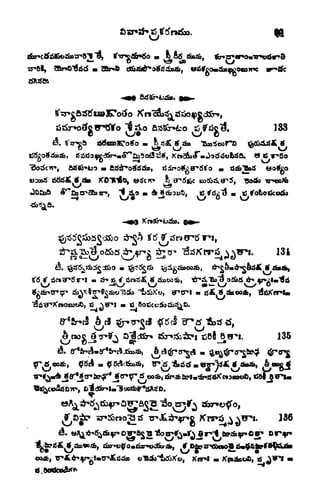 ra
SS^brotJgfrtfro
^ Ao BSScr^o i^Sic^. 183
*.
g-i58'o tfijblktf
i. 134
_
tf ,
0-1. 135_* v ^ _
A.
c5Sr.i
J36
 