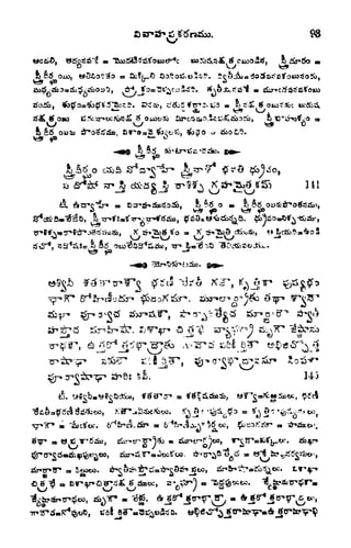 fe &S
-,
,). .>t1
>."NXJ<Ceb35i>, v
Hi
,
& ^6 o S> &6
:>, X sr*l&otf S'o a K tfOfcd d^
v>> *-v^/ w *-v>>
R) S5 ouoTO9r*&&9f
w 3t
. abater* C
"1'
*C
-0 titJ
*>
8
 