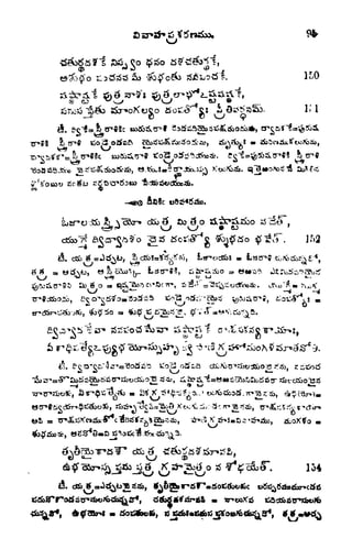 3;3^j s>)<^V>!&.&$?v^ ^V-/ T w
5fcnoKugo
BciCS
gi ^O^aSo.
1,' I
c
. dSb
grr^rf^tj, ^cSb!?frtf
Ltr-odSbS
<o
)j, jL
^, #V f vV.c
^^v
K Sr.SaO^'^idw,
^ sJtftf&
o tf ^b*. 154
 