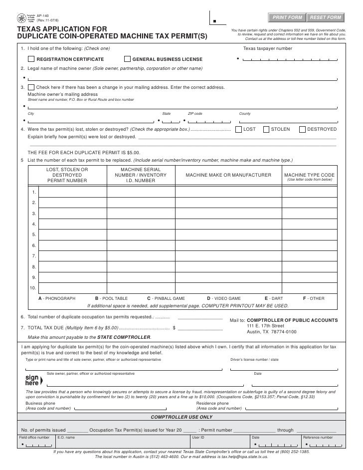 Texas CoinOperated Machine FormsAP140 Texas Application for Duplic…