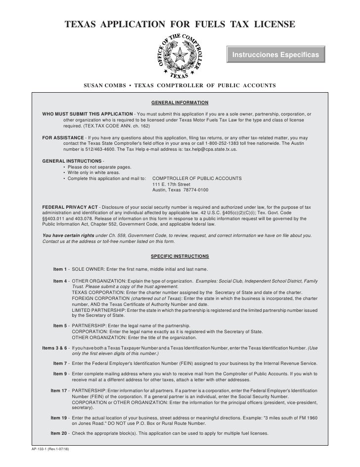 Texas Motor Fuels Interstate Trucker And Ifta Forms Ap 133 Texas Ap Texas Motor Fuels Interstate Trucker And Ifta Forms Ap 133 Texas Ap