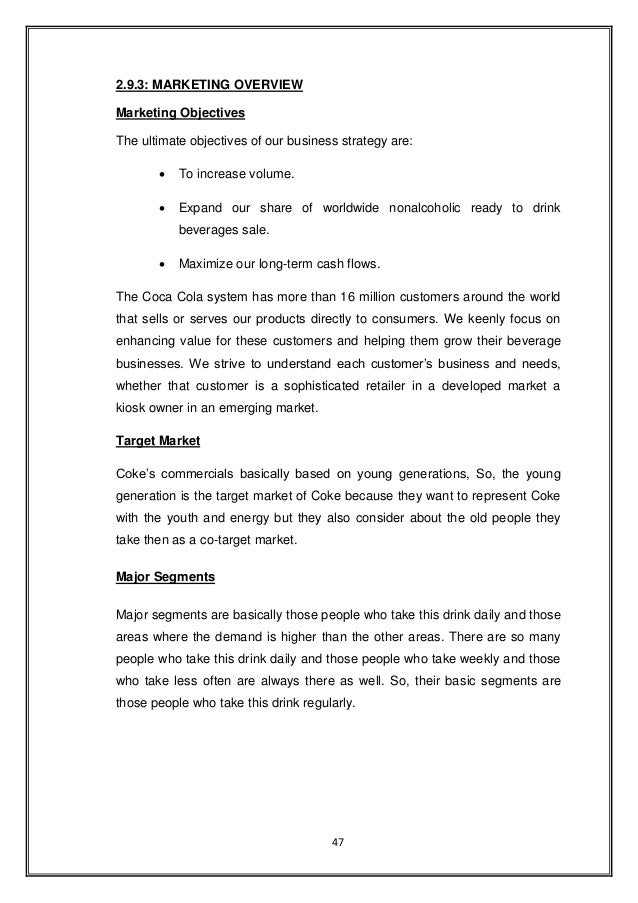 objective of summer internship
