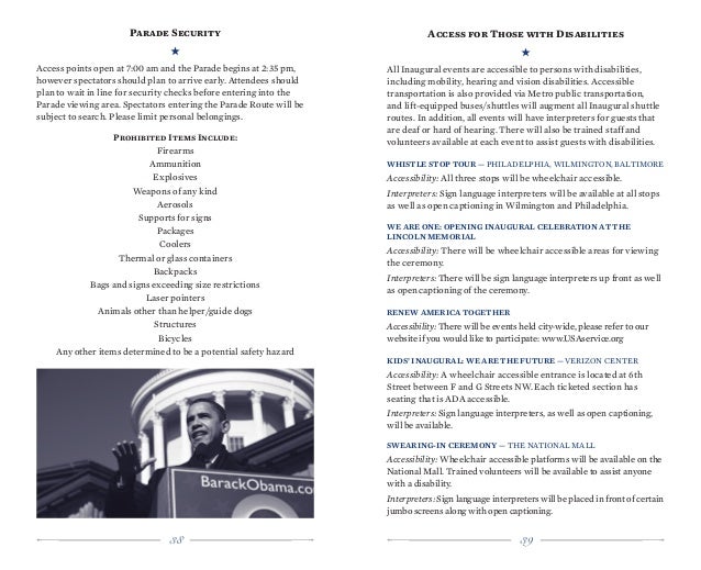 essay about organ transplantation germany
