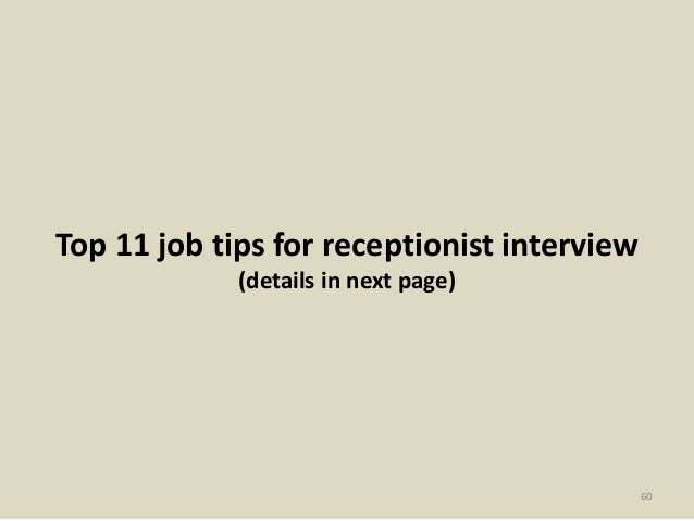 what is another name for receptionist