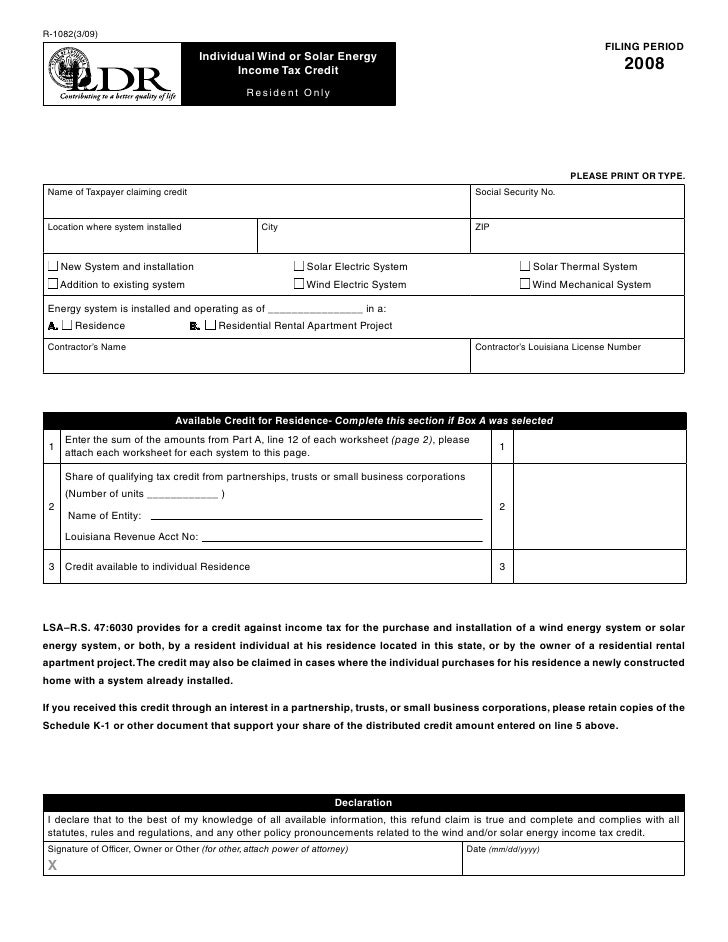 Refund Request of LA. Citizens Property InsuranceIndividulal