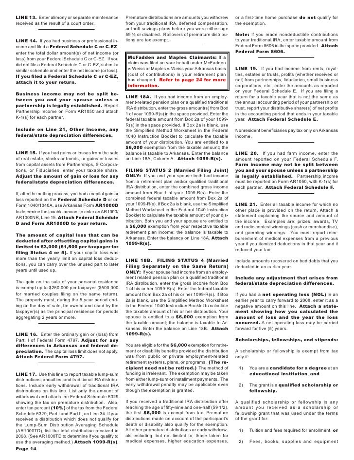 for year short form Resident  Year Form Short  Return AR1000S  Full