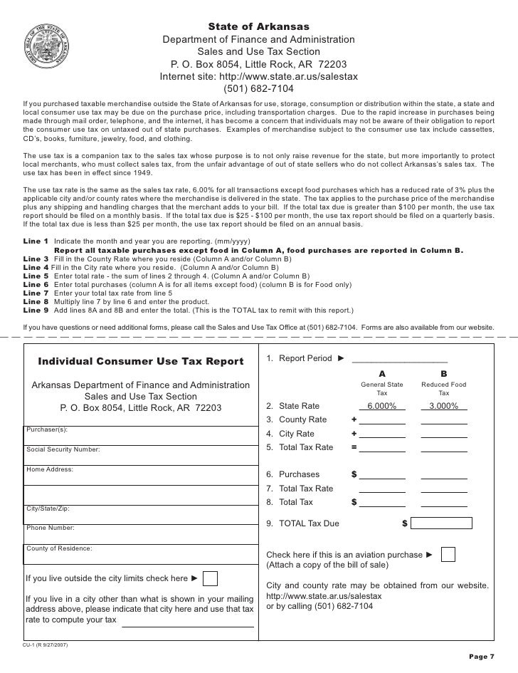 instructions for ar1000s short form arkansas tax exemption form