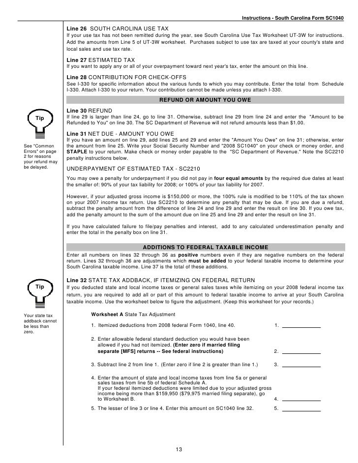 sc1040 long form instructions sc1040 tax form