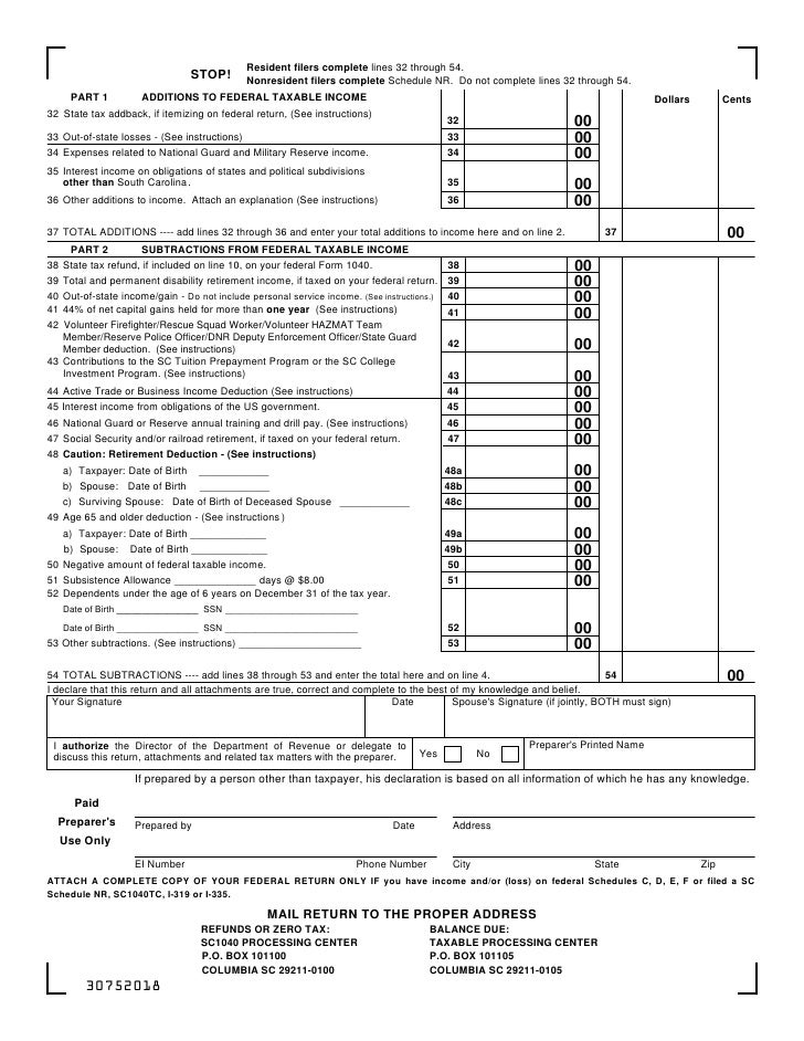 Individual Tax Return Long Form