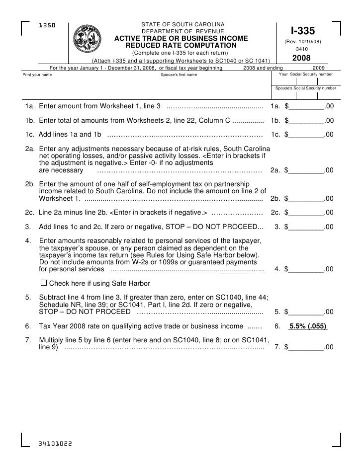active trade or business income reduced rate computation sc 1040 form 2016