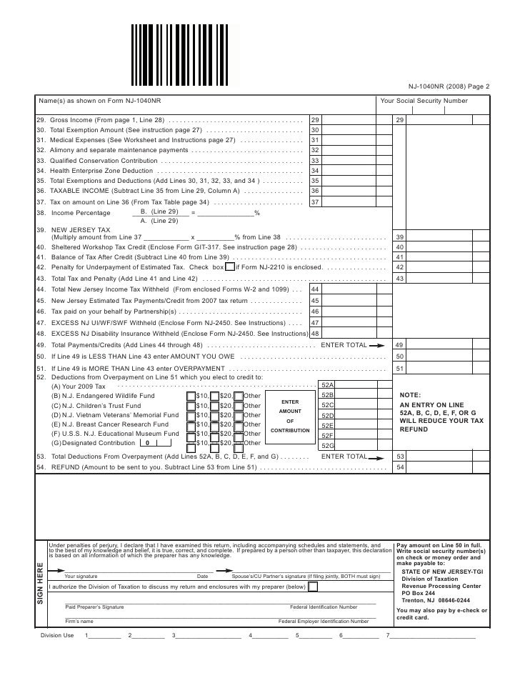 121-p45-form-page-4-free-to-edit-download-print-cocodoc