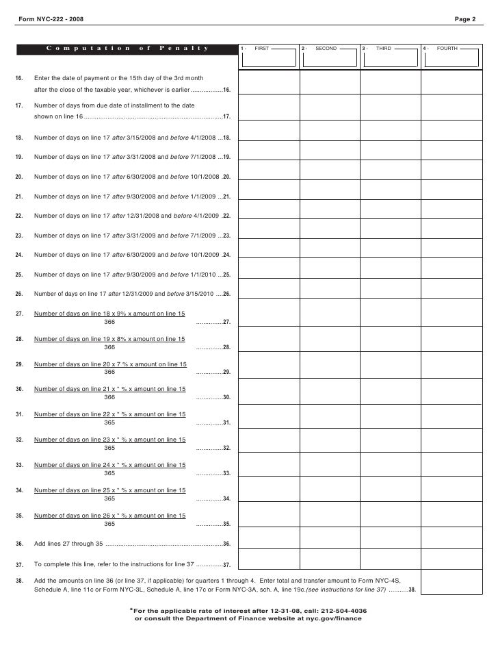 NYC2020 Signature Authorization for EFiled Corporation Tax Return P…