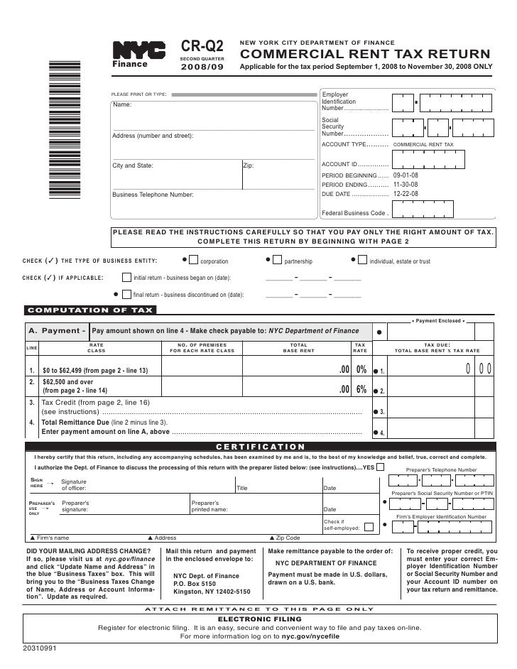 New york state tax refund phone number