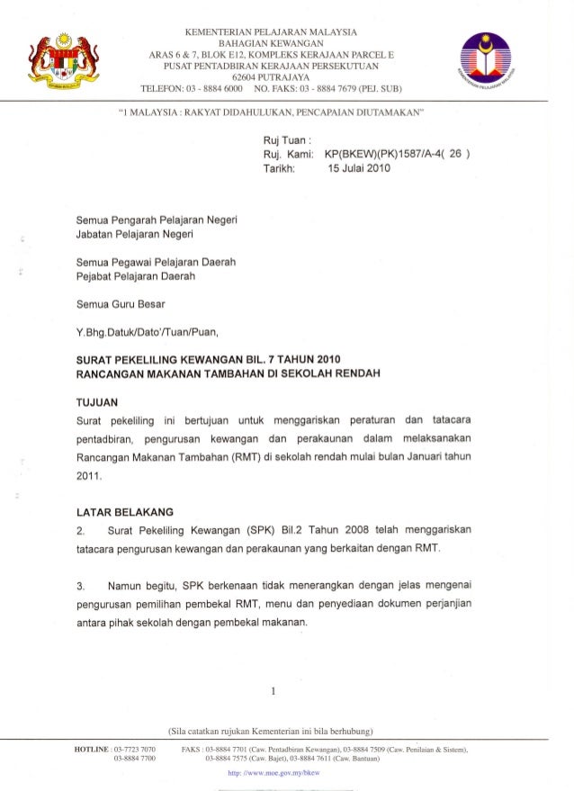 Surat Rasmi Permohonan Sijil Halal - Contoh Win