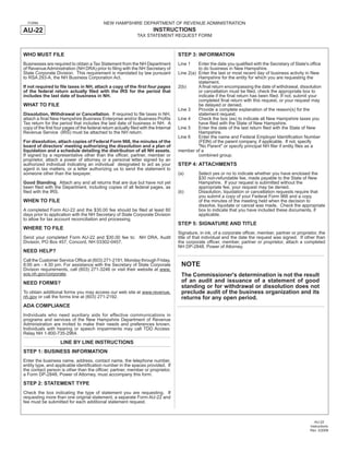  	 Certification Request Form