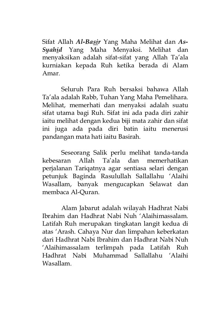 Asas asas Tariqat Naqshbandiyah