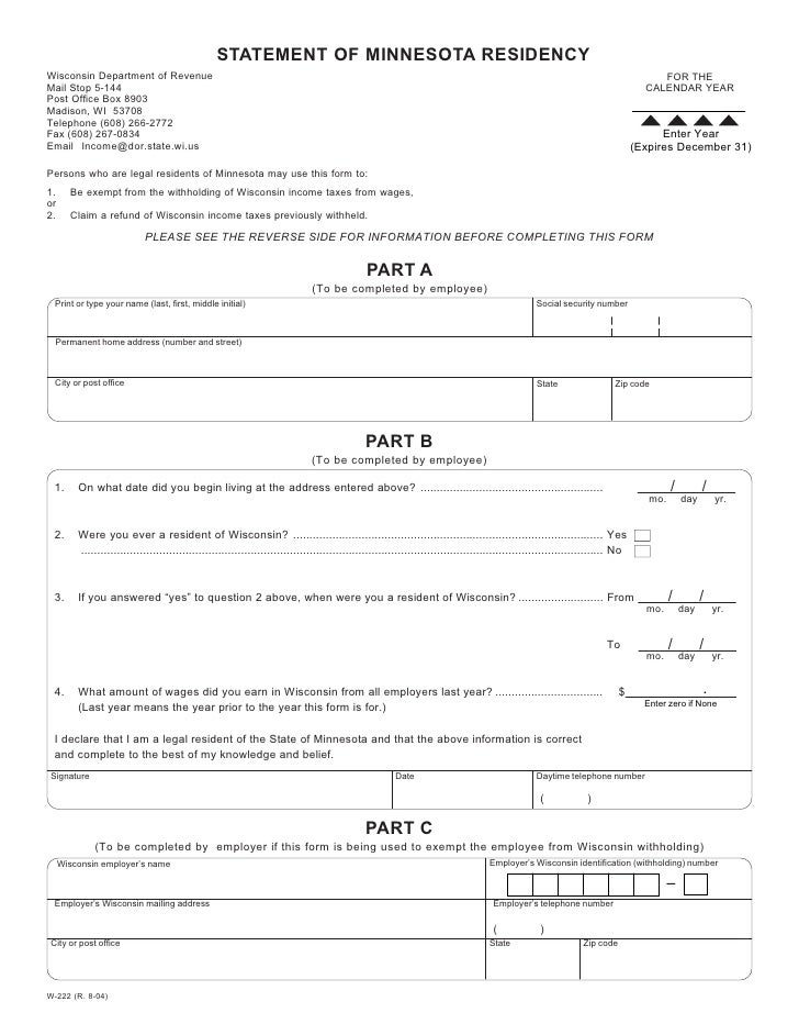 Form W 222 form-w-222