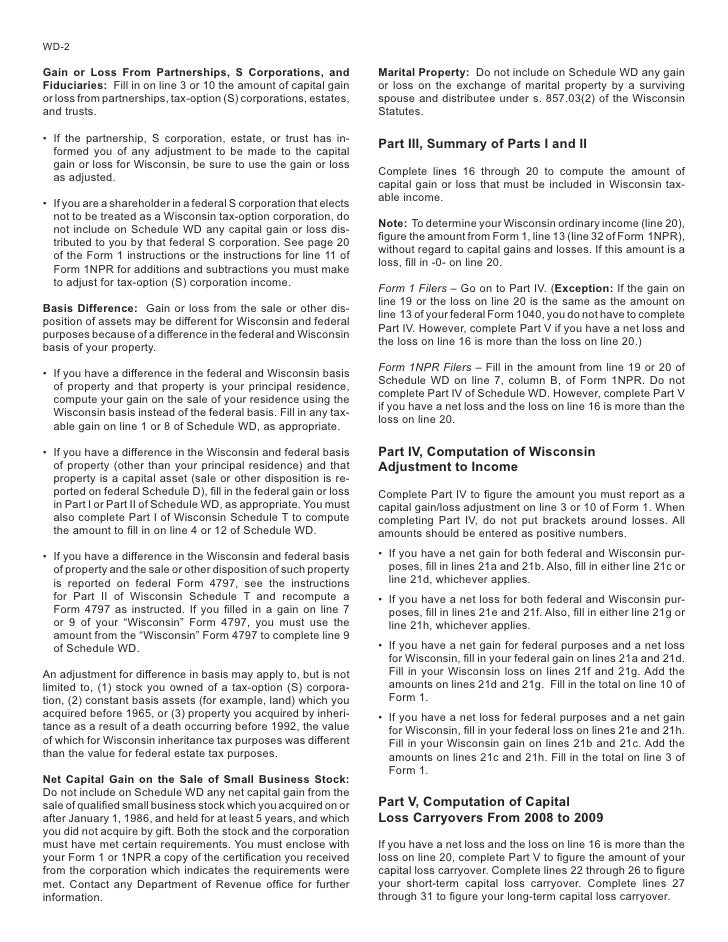 instructions form 1npr