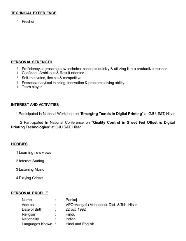 personal strength in resume