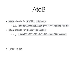 AtoB
• Link Ch 12i
 