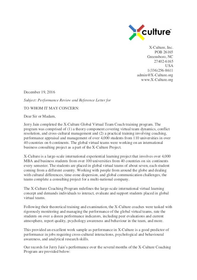 Coach Reference Letter