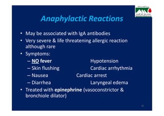 12 Adverse Transfusion Reactionsشبرا العام بنك الدم المستشار الاعلامي د ...
