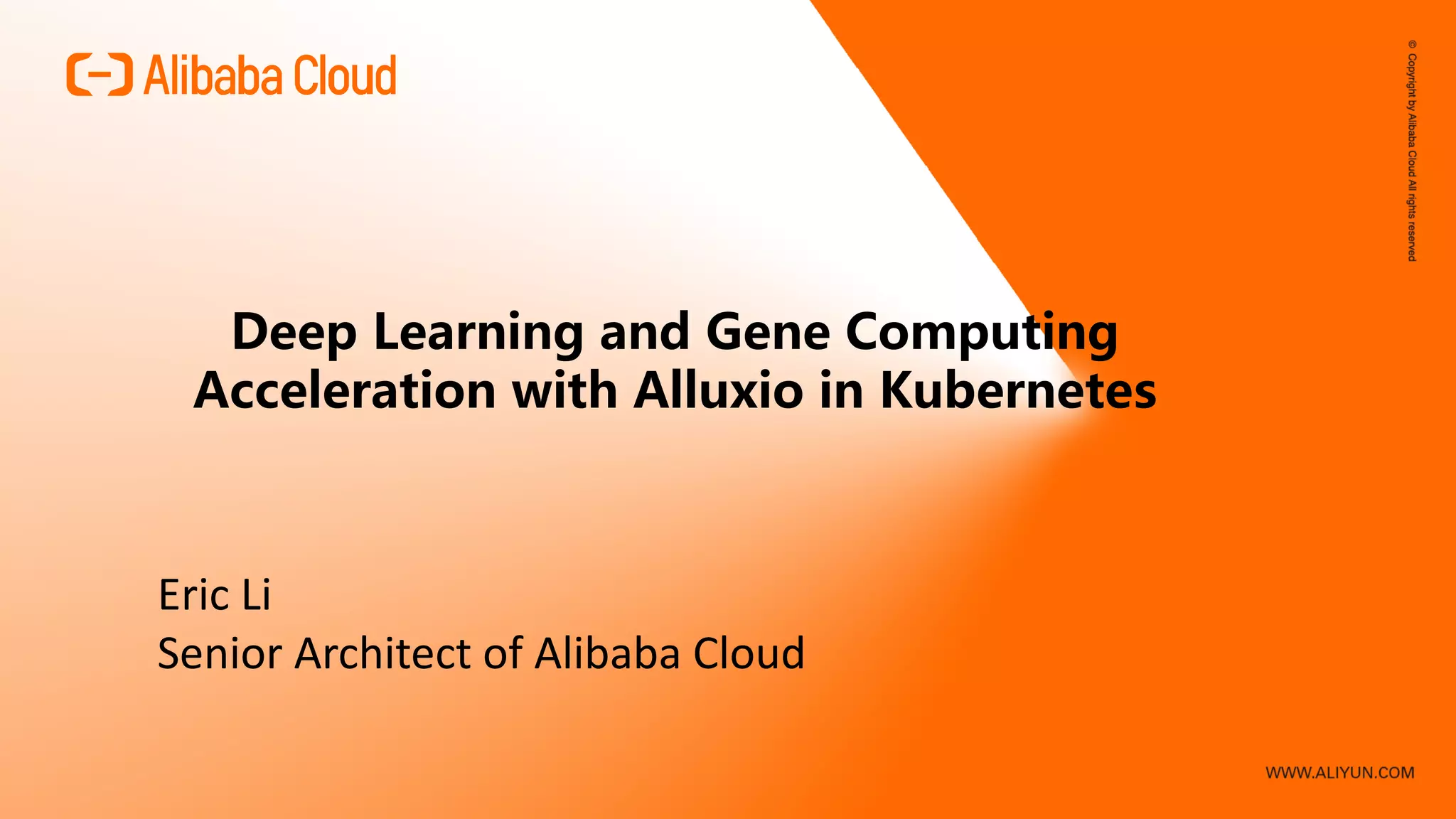 Eric Li
Senior Architect of Alibaba Cloud
 