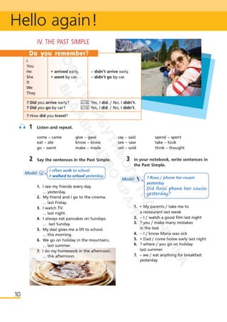 Підручник Англійська мова 6 клас А. Уолкер, Н. Левіс, О. Любченко 2023 6 рік навчання