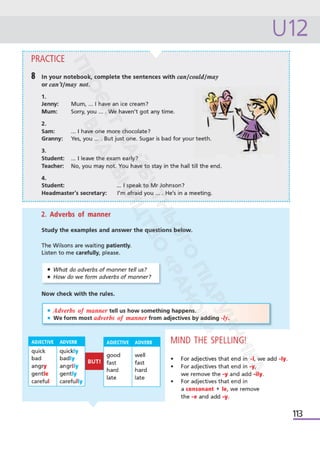 Підручник Англійська мова 6 клас А. Уолкер, Н. Левіс, О. Любченко 2023 6 рік навчання