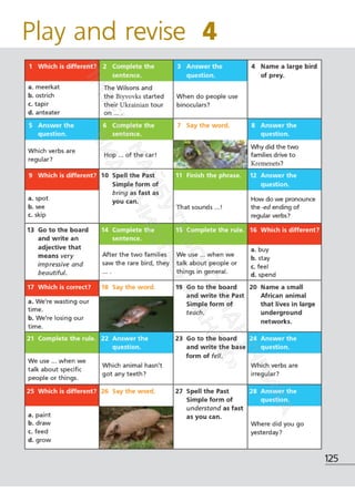 Підручник Англійська мова 6 клас А. Уолкер, Н. Левіс, О. Любченко 2023 6 рік навчання