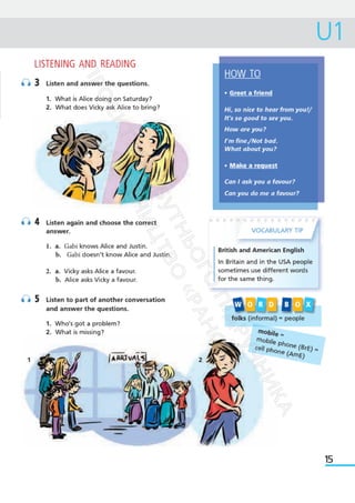 Підручник Англійська мова 6 клас А. Уолкер, Н. Левіс, О. Любченко 2023 6 рік навчання