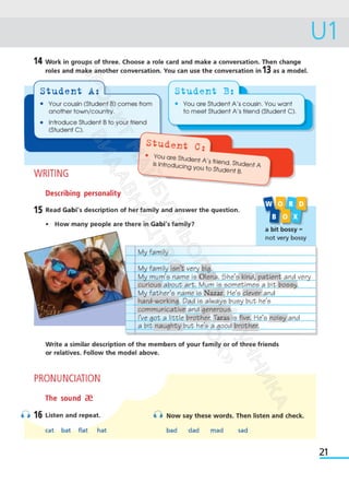 Підручник Англійська мова 6 клас А. Уолкер, Н. Левіс, О. Любченко 2023 6 рік навчання