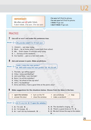 Підручник Англійська мова 6 клас А. Уолкер, Н. Левіс, О. Любченко 2023 6 рік навчання