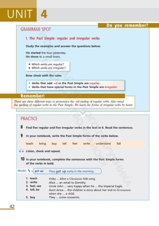 Підручник Англійська мова 6 клас А. Уолкер, Н. Левіс, О. Любченко 2023 6 рік навчання