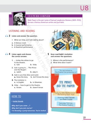 Підручник Англійська мова 6 клас А. Уолкер, Н. Левіс, О. Любченко 2023 6 рік навчання