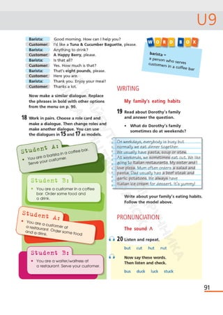 Підручник Англійська мова 6 клас А. Уолкер, Н. Левіс, О. Любченко 2023 6 рік навчання