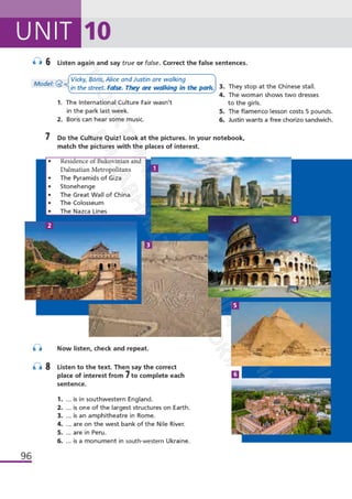 Підручник Англійська мова 6 клас А. Уолкер, Н. Левіс, О. Любченко 2023 6 рік навчання